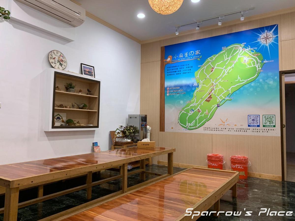 Apartament 小麻雀的家 Xiao Liuqiu Zewnętrze zdjęcie